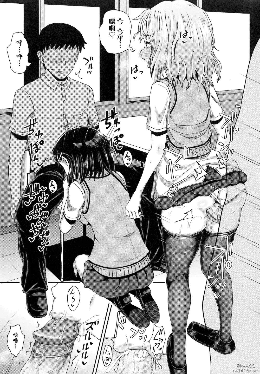 第12张
