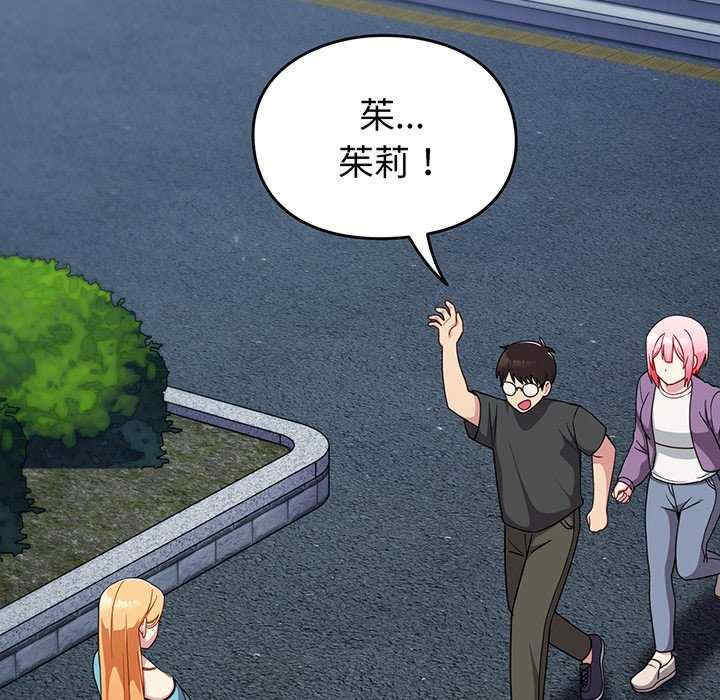 第110张