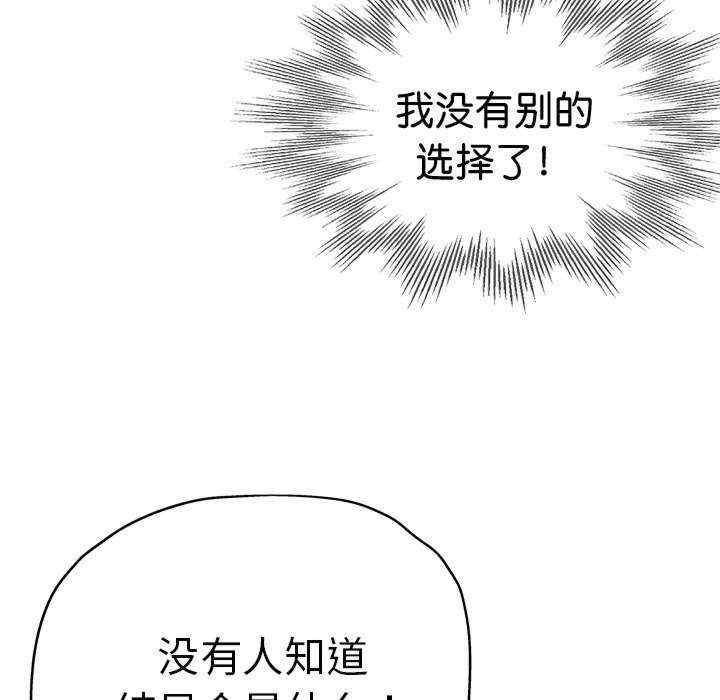 第32张