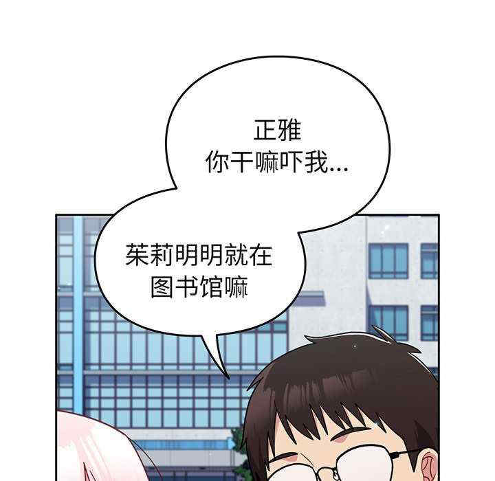 第114张