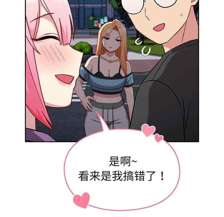 第116张