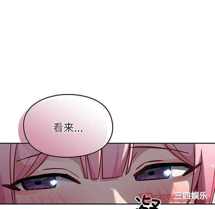第119张