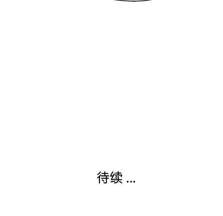 第42张
