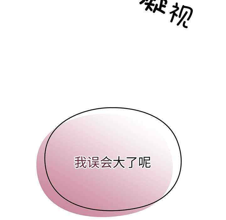 第121张