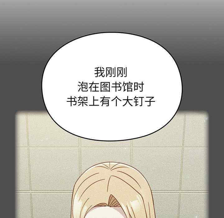 第140张