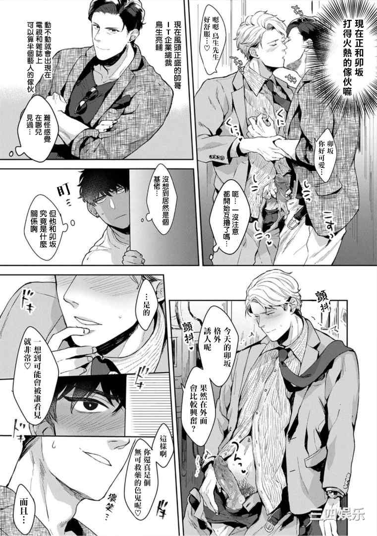 第1张