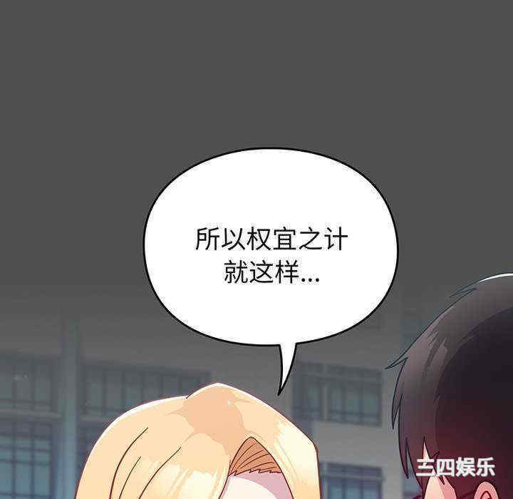 第149张