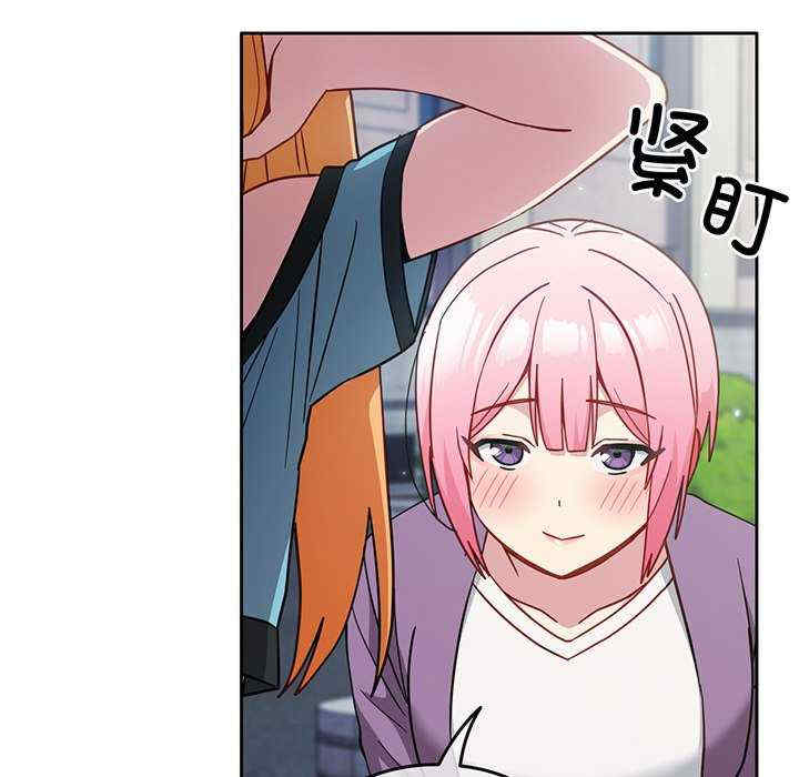 第155张