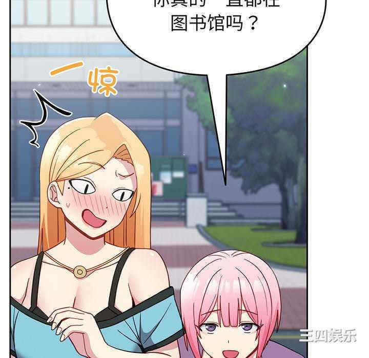 第158张