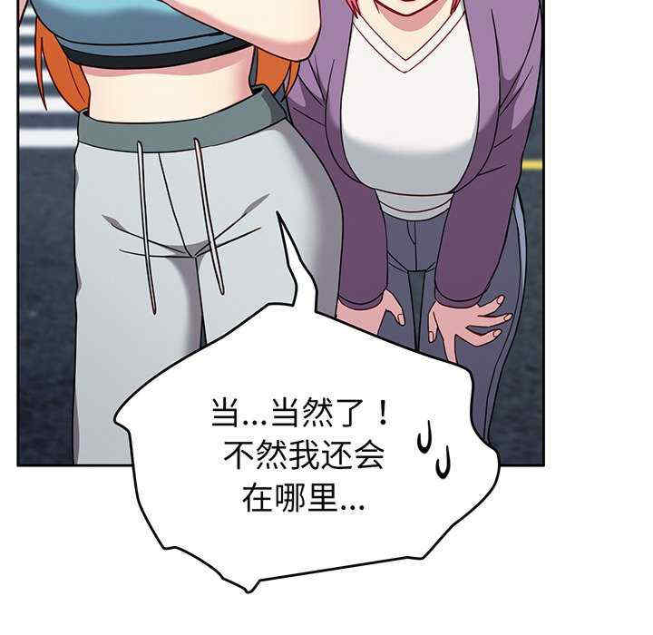 第160张