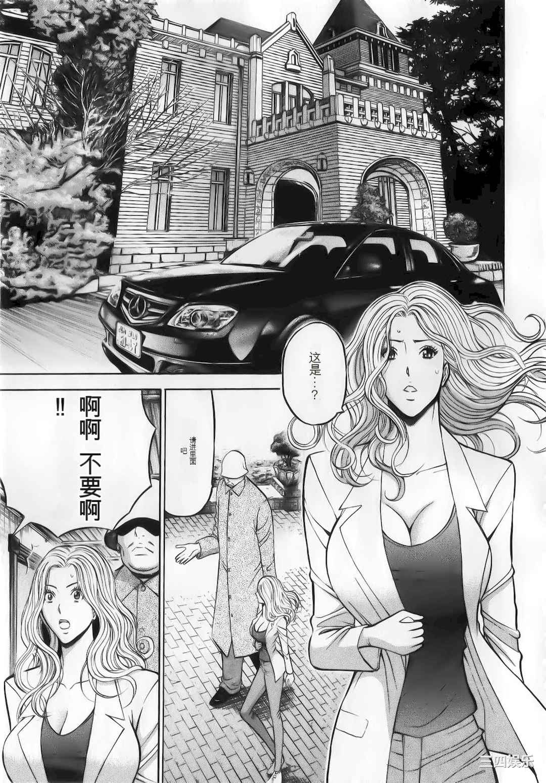 第19张