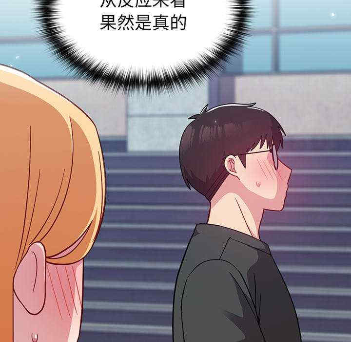 第181张