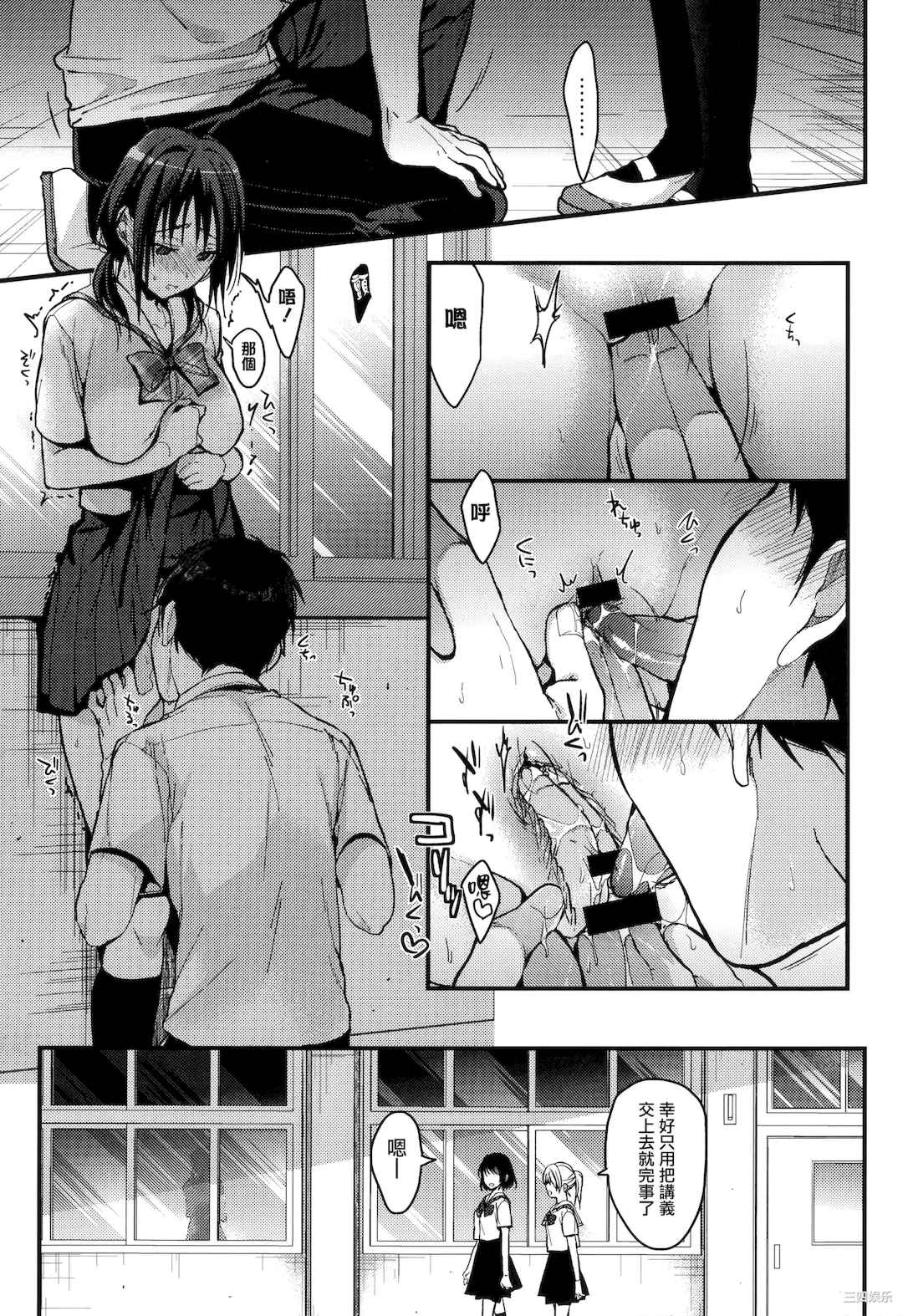 第19张