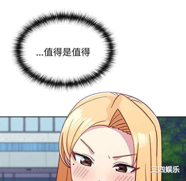 第7张