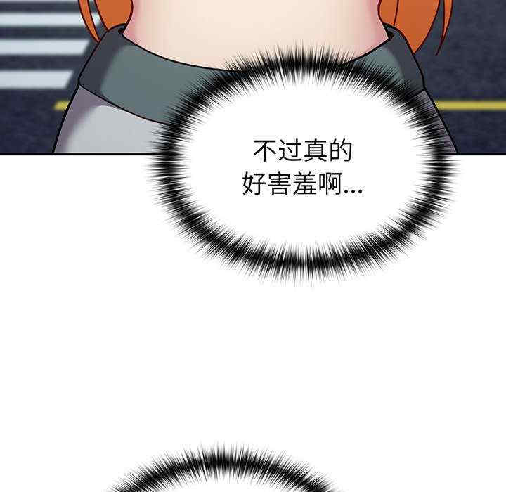 第13张