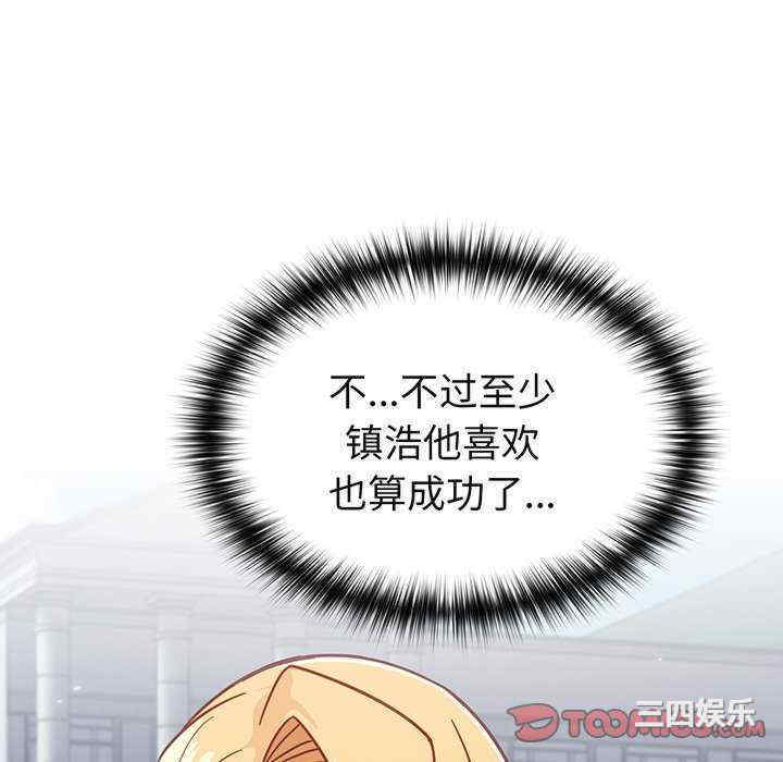 第22张