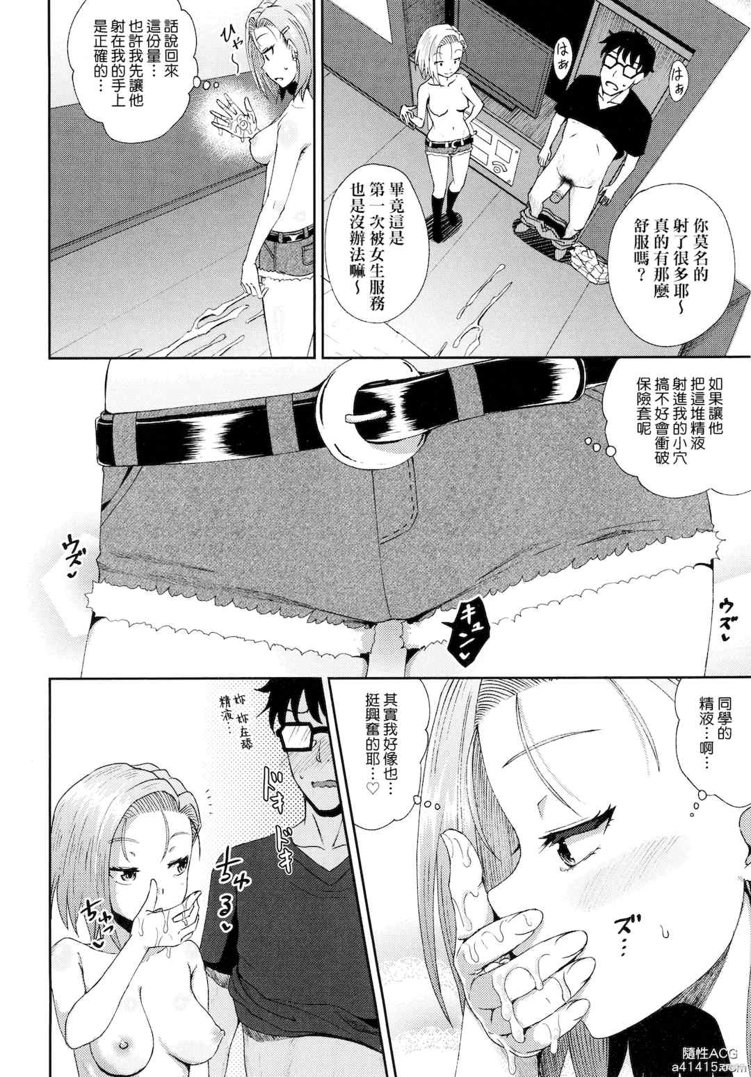 第1张
