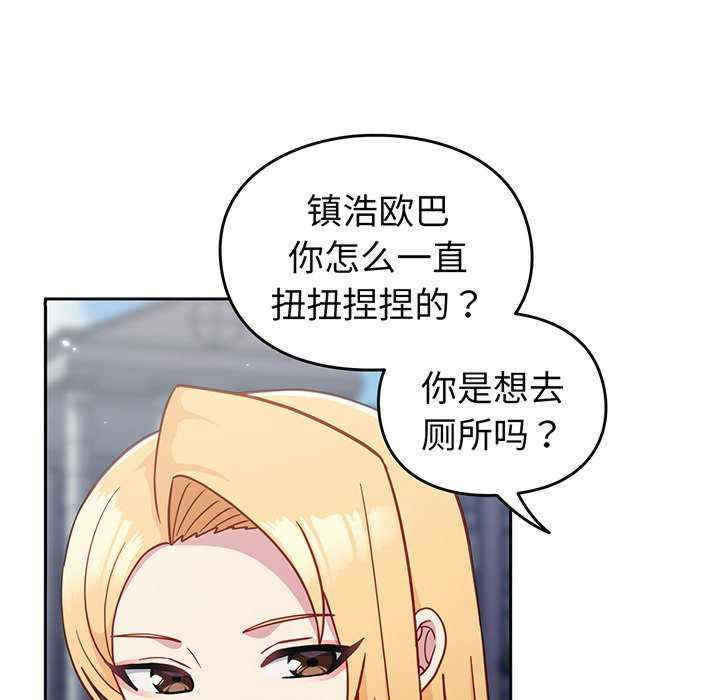 第31张