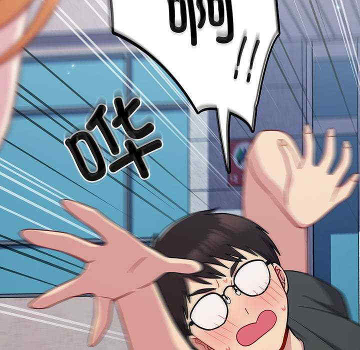 第40张