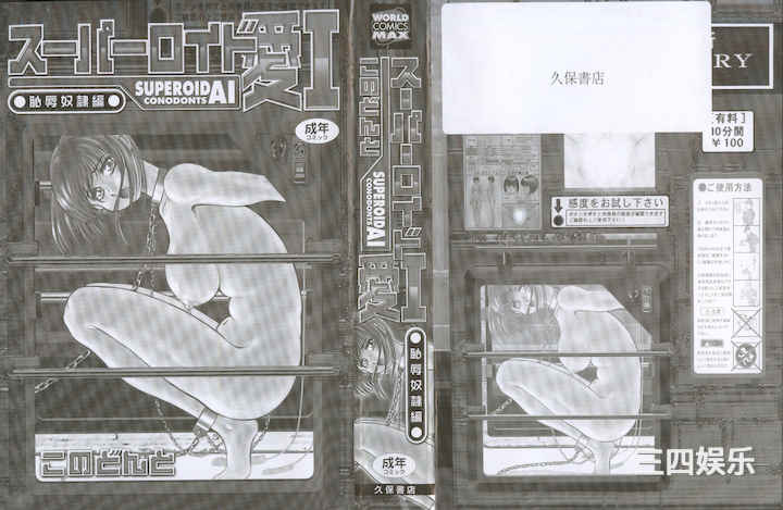 第5张