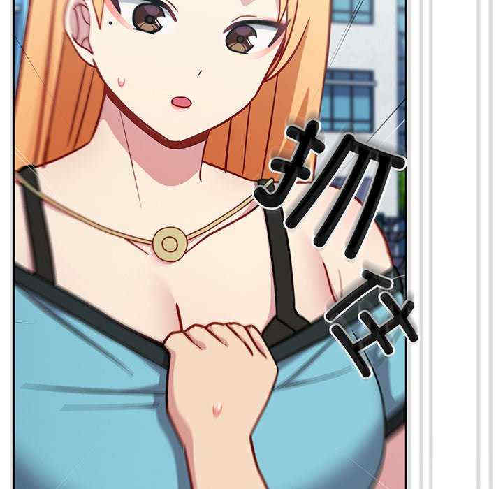 第51张