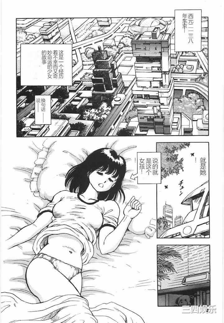 第9张