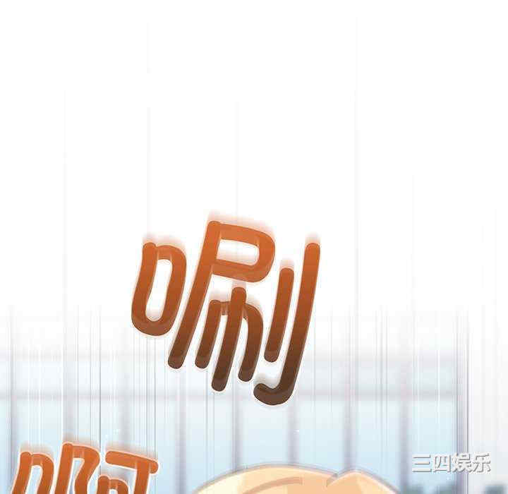 第68张