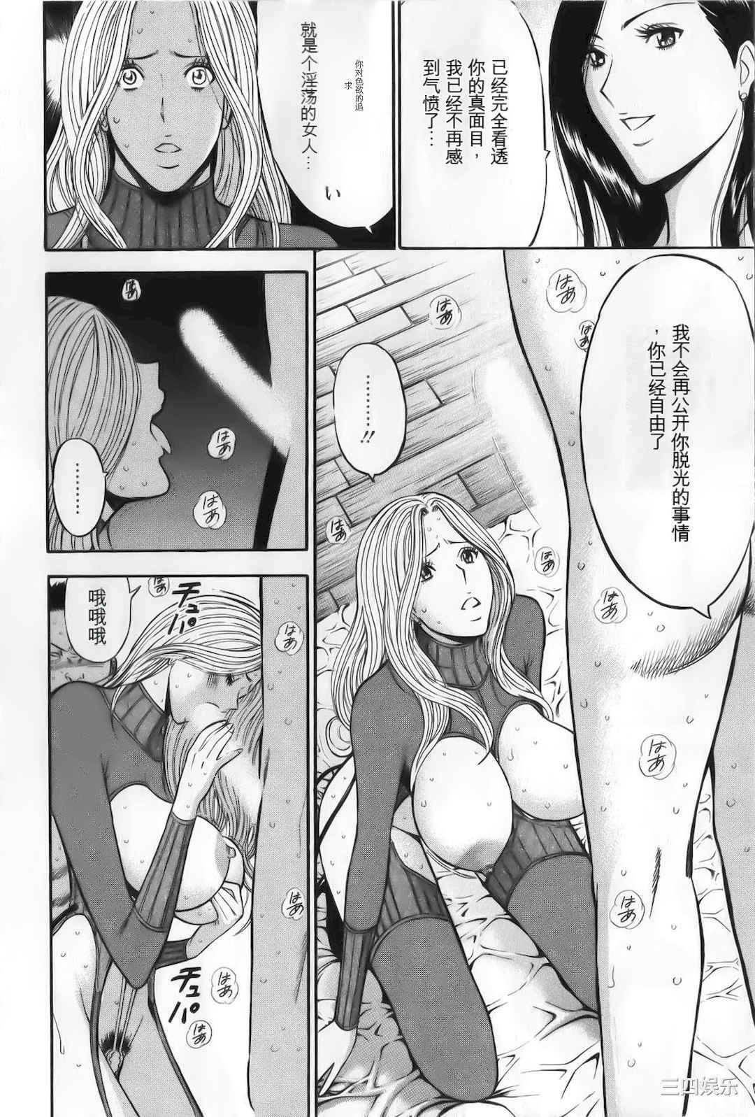 第4张