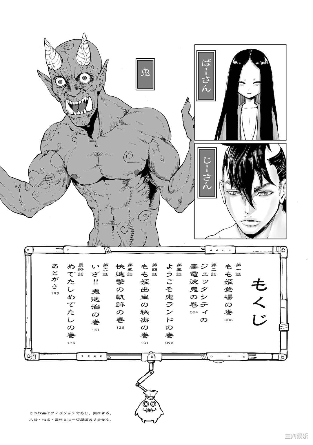 第5张
