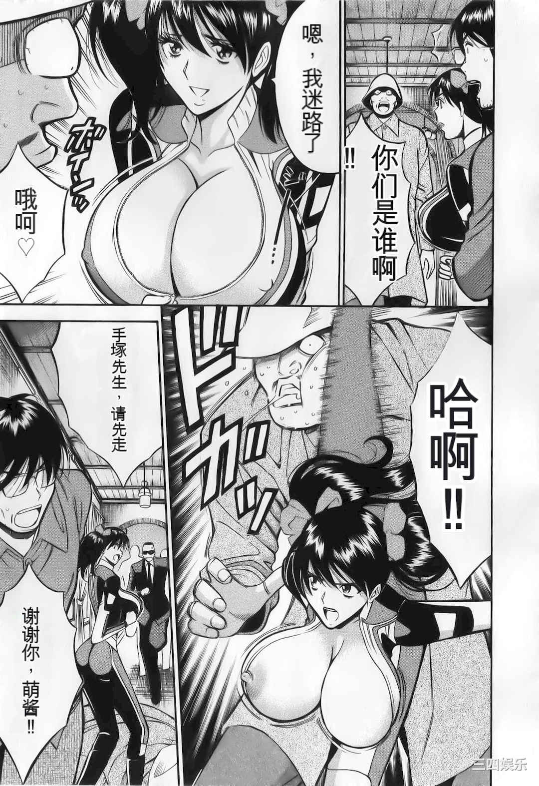 第9张