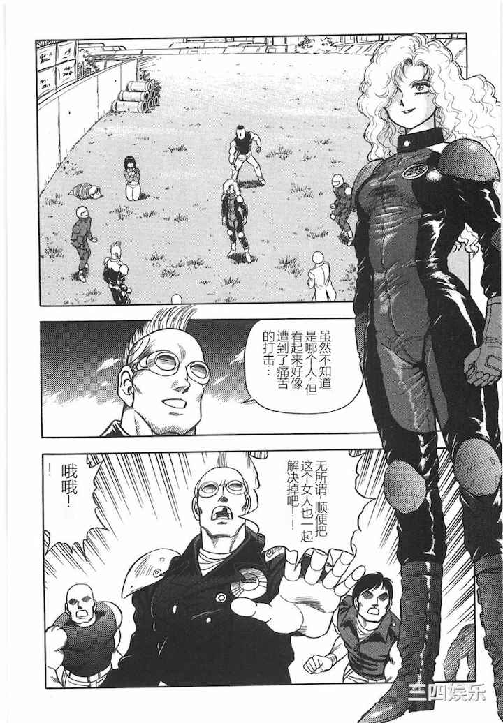 第19张