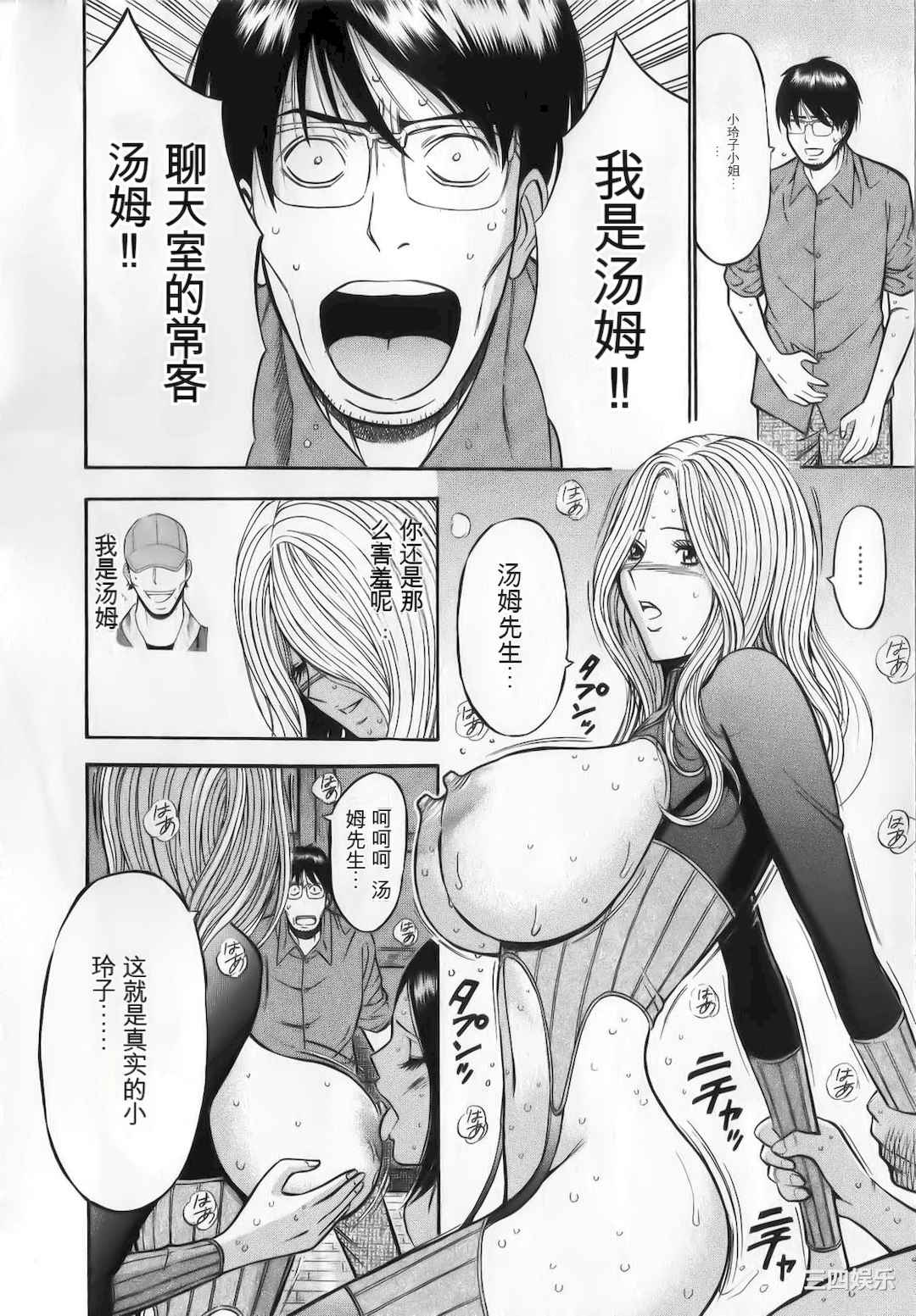 第14张