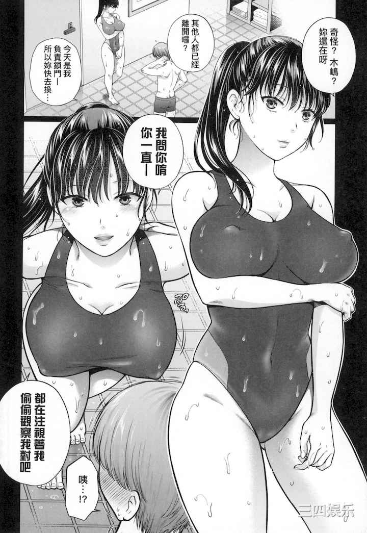 第20张