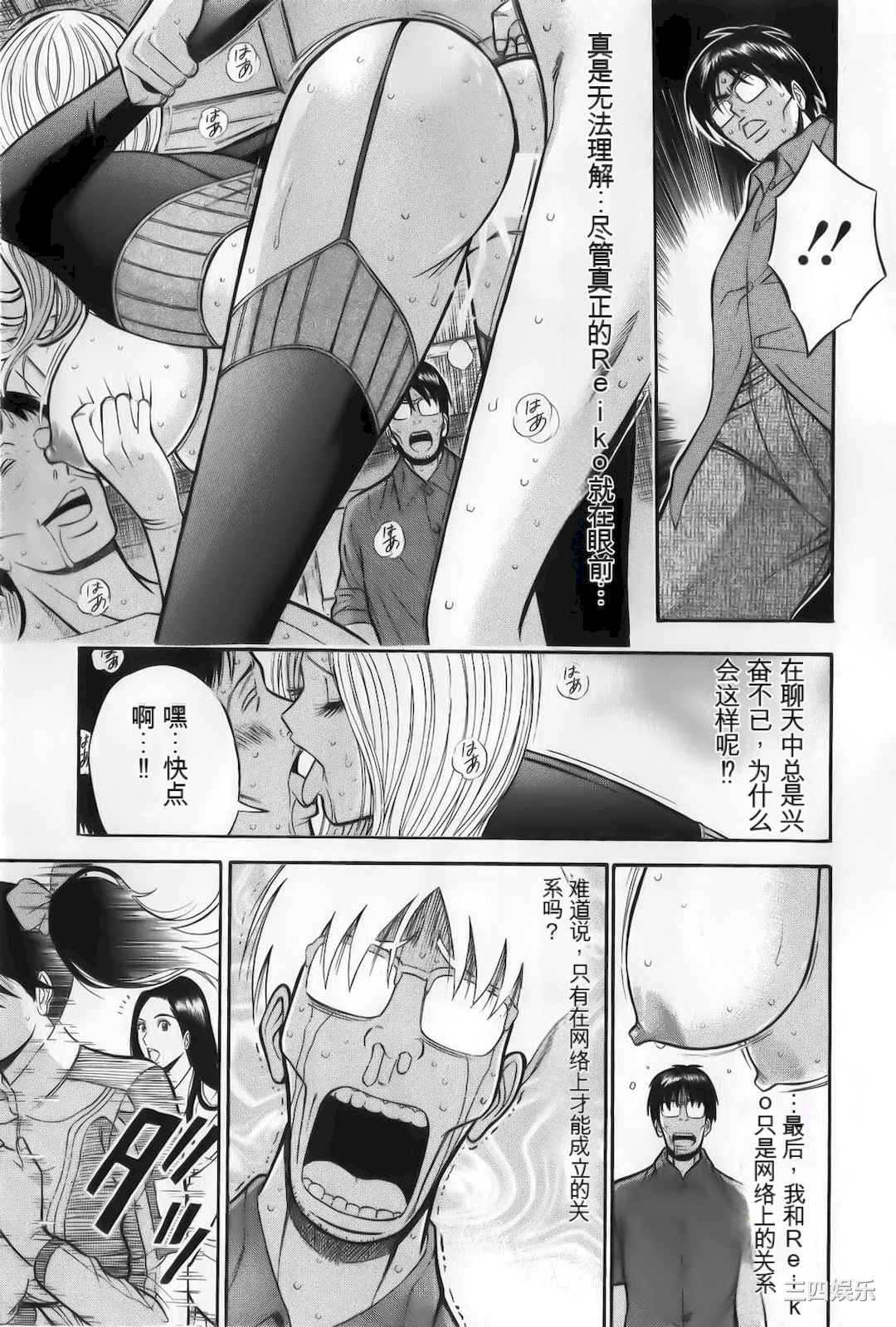 第17张