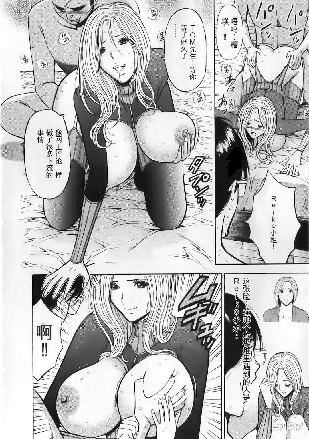 第20张