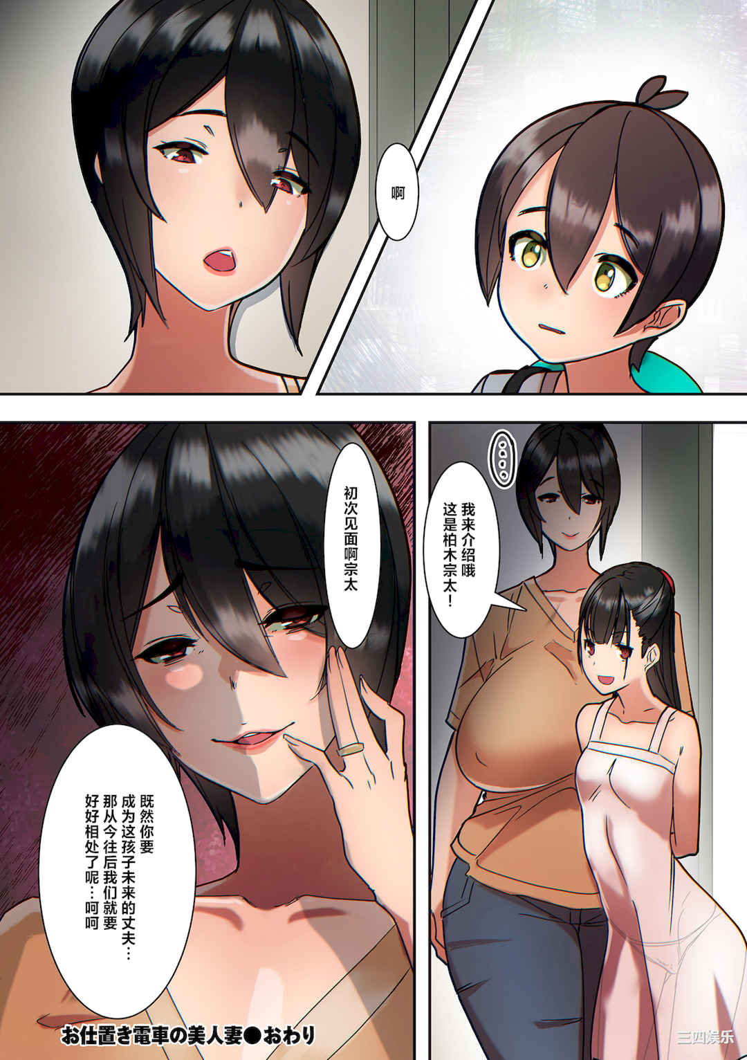 8.jpg