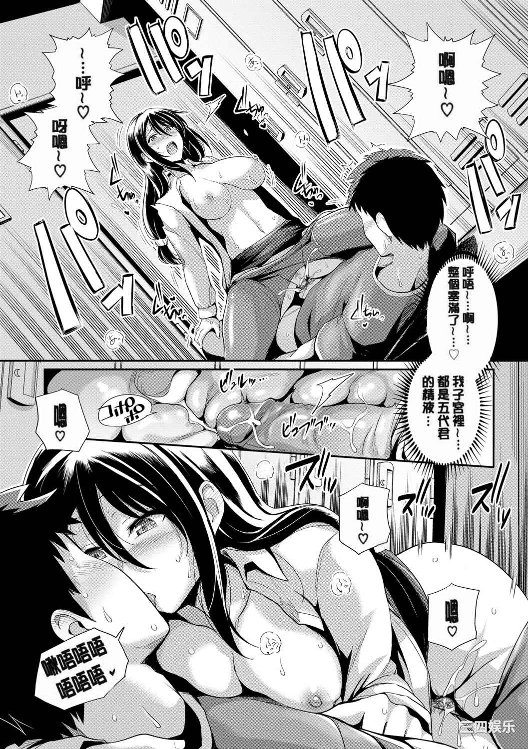 第19张