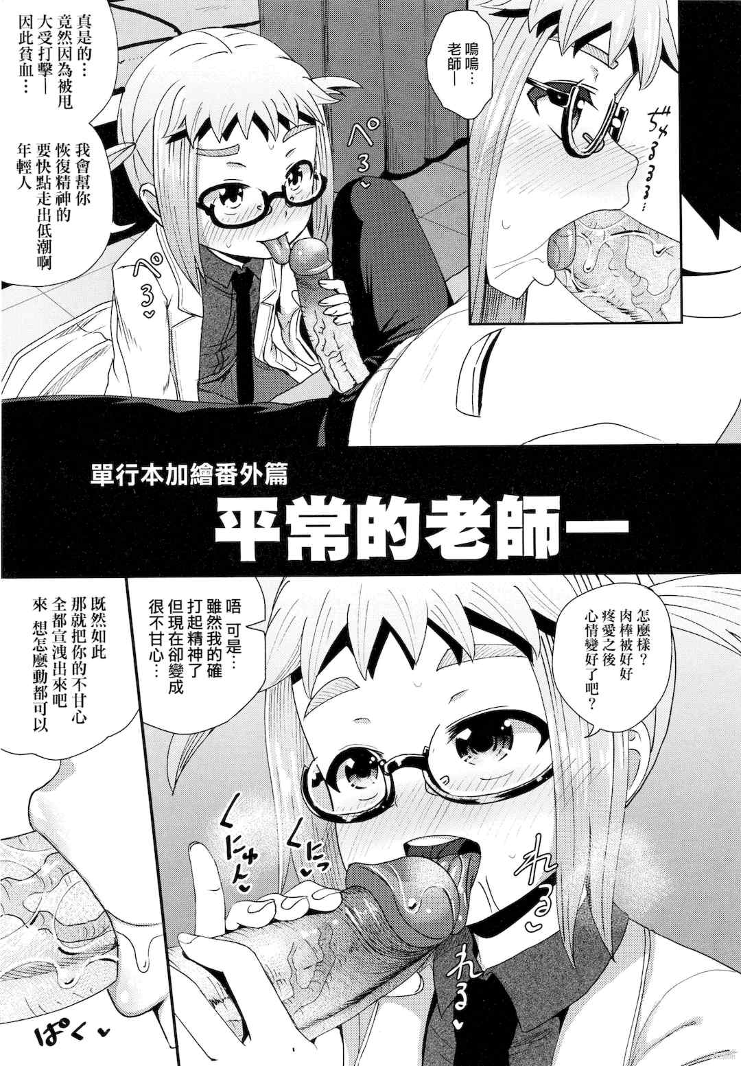 第4张