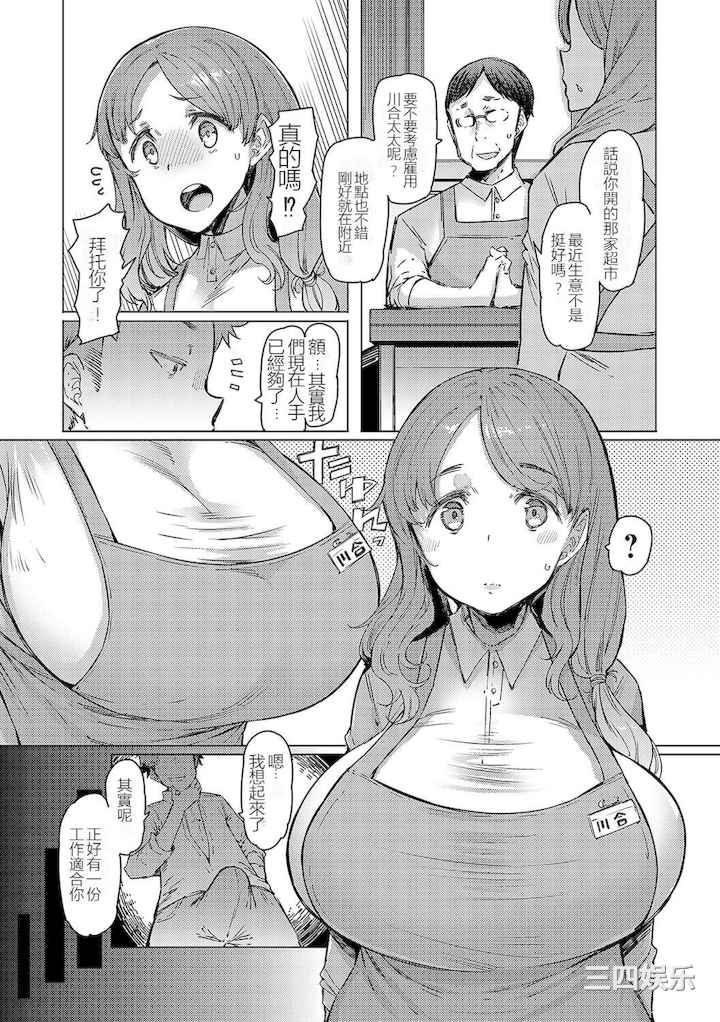 第20张