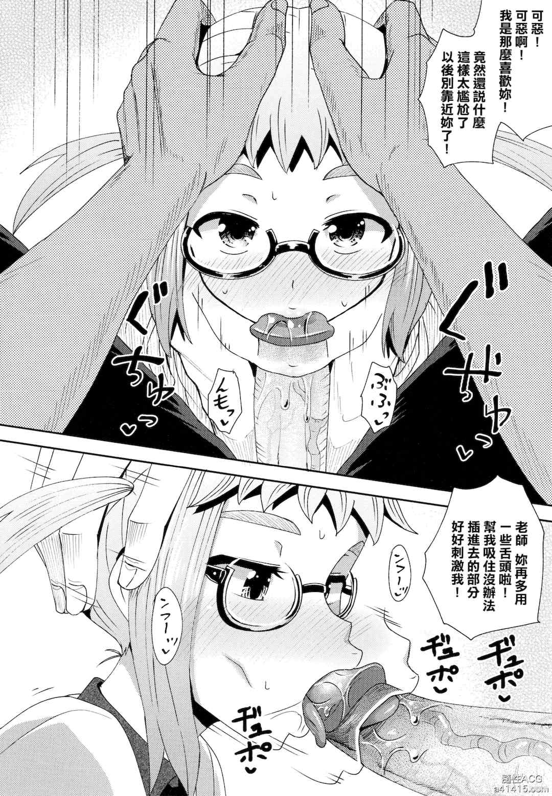 第5张