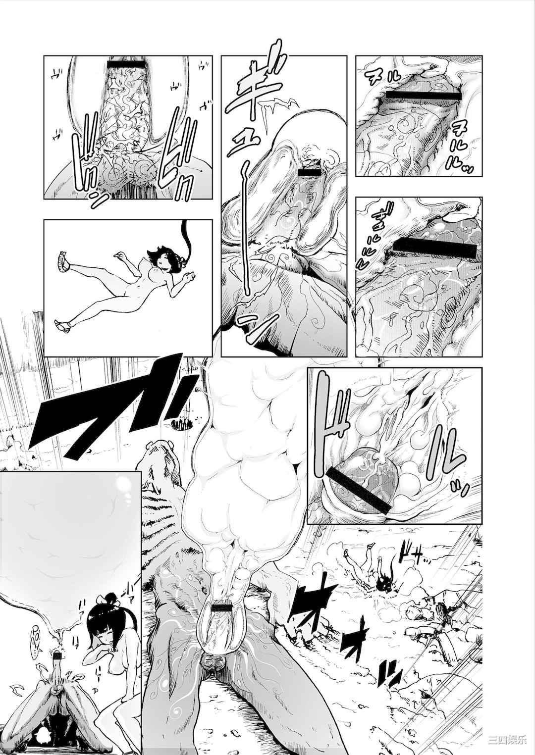 第19张