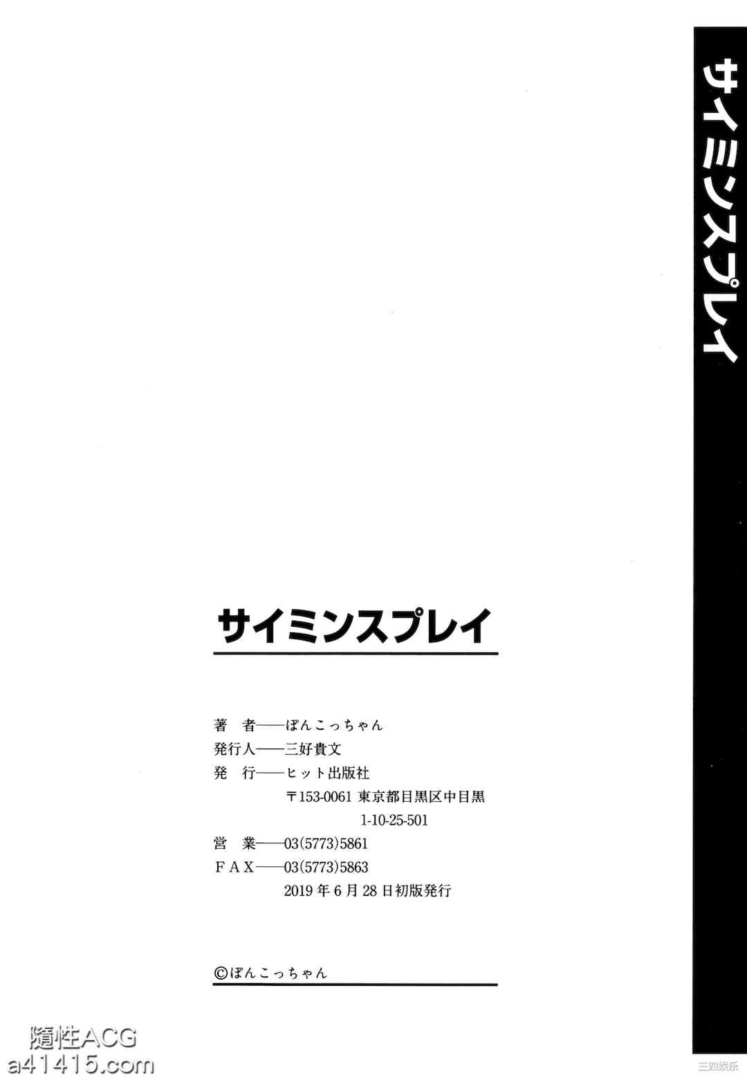 第14张