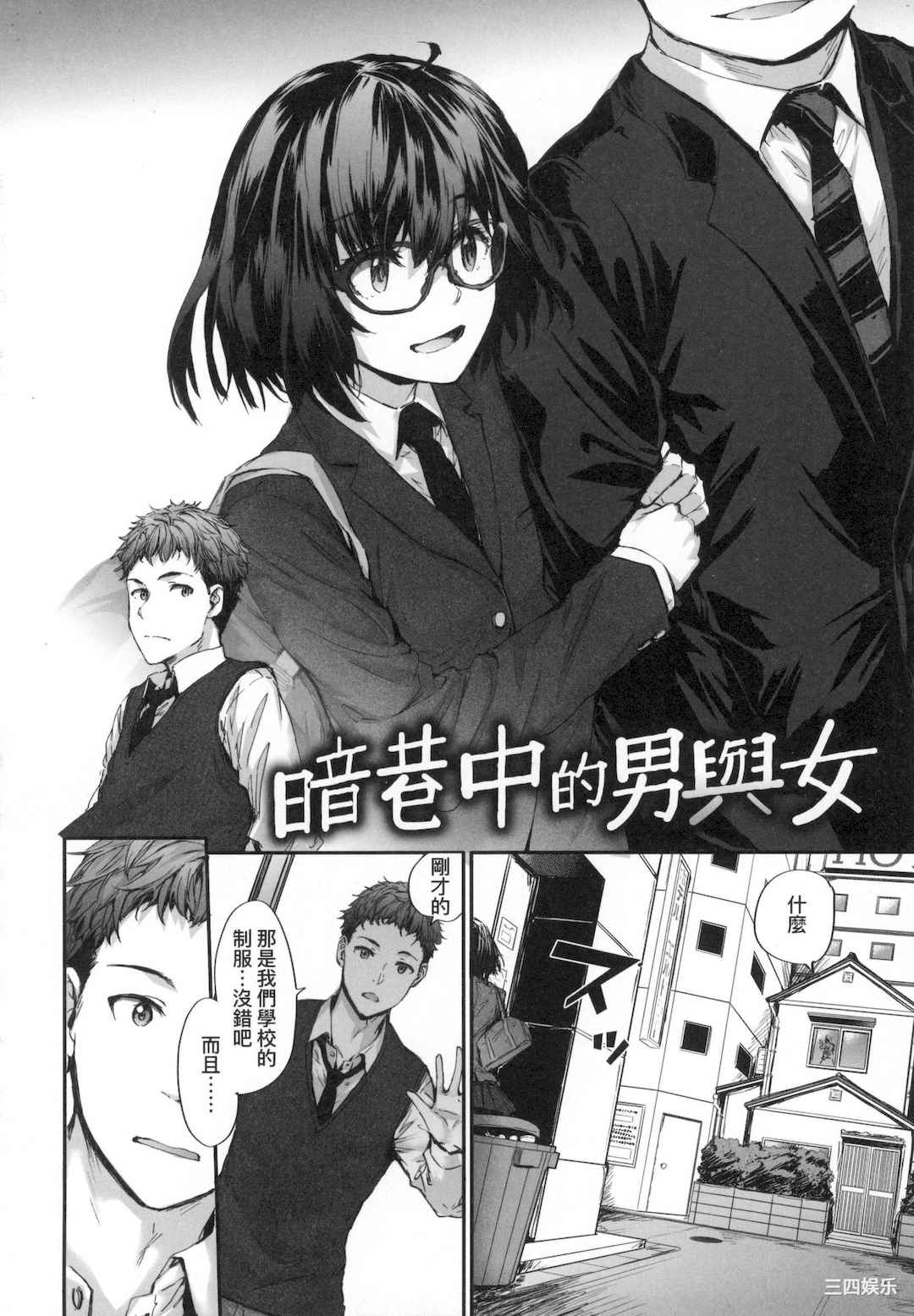第19张