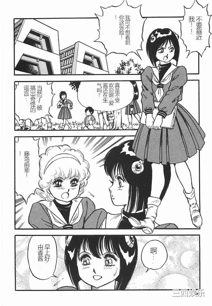 第19张