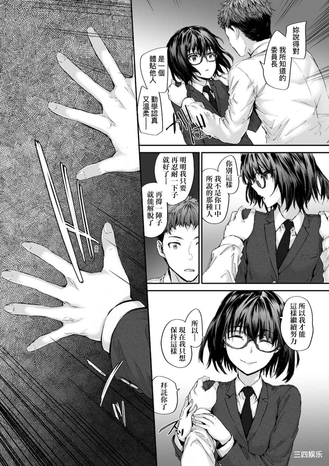 第19张