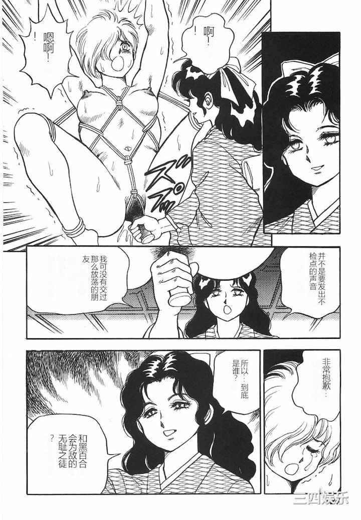 第19张