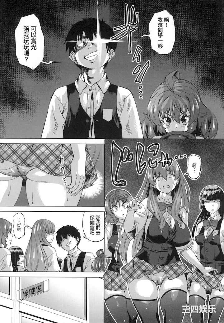 第19张