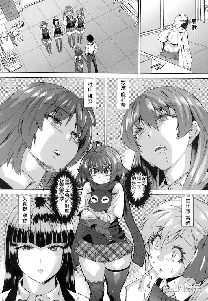 第20张