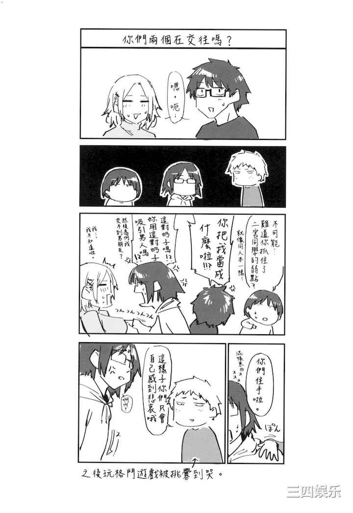 第19张