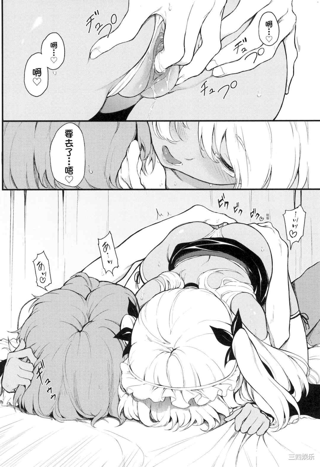 9.jpg